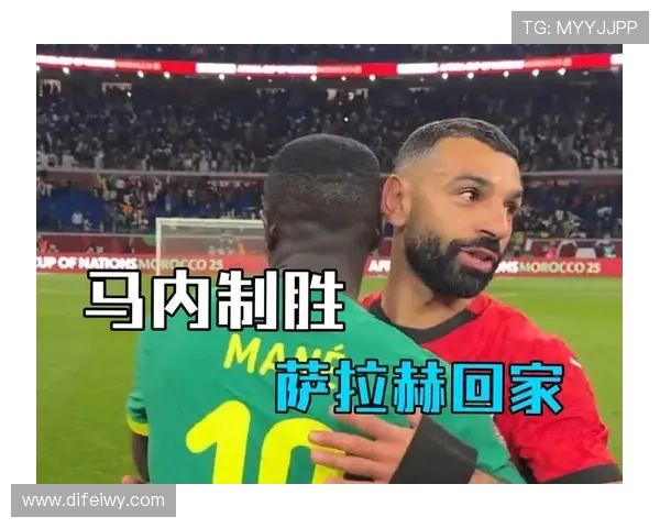 萨拉赫持续发挥稳定，助力埃及国家队迈向新辉煌。