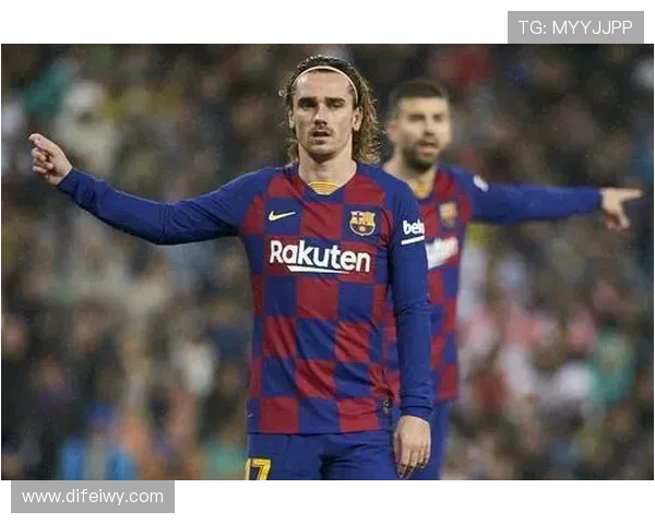 格里兹曼庆祝动作引发讨论 足球场上的创意潮流持续升温