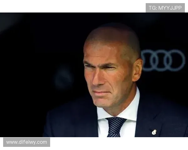 齐达内比赛策略