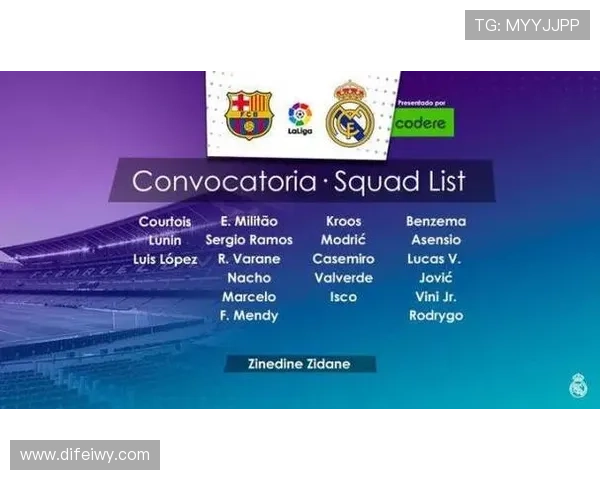 佩德里国家德比控场表现解析